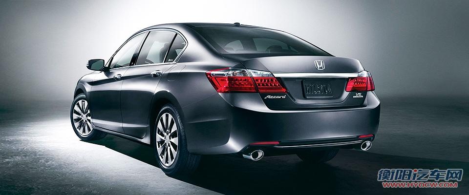 全新本田雅阁亮相