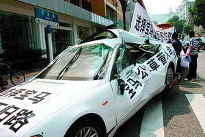宝马承认存在客户黑名单 曾被投诉恶意维修