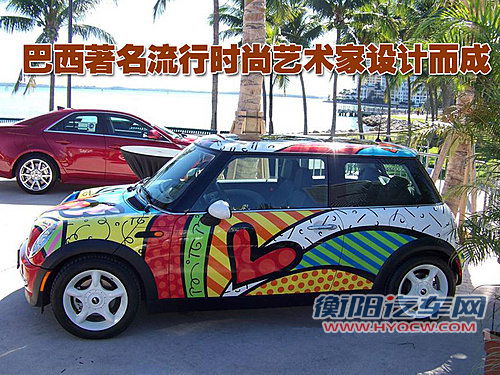 Mini Cooper艺术彩绘车