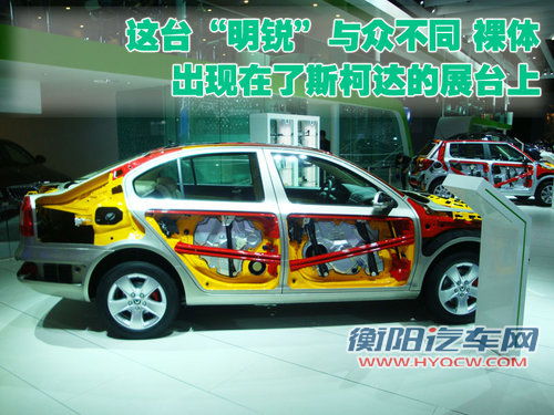 新明锐 解剖车