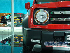 全球鹰GP5