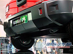 全球鹰GP5