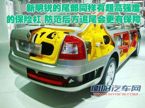 新明锐 解剖车