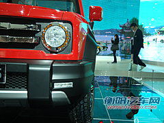 全球鹰GP5