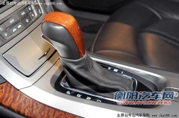 车168
