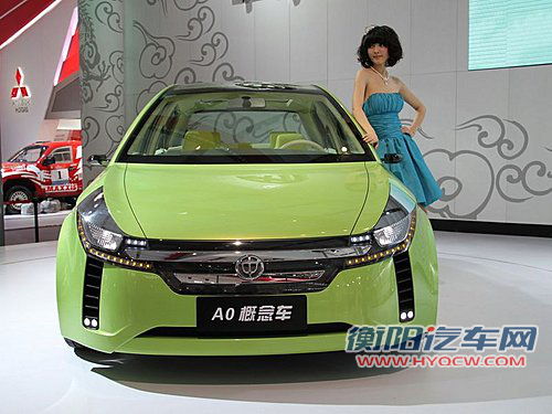 AO概念车