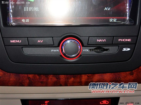荣威 上海汽车 荣威350 2010款 基本型