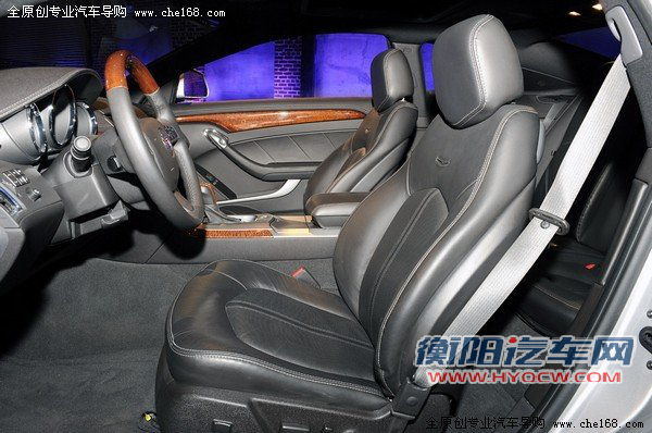 车168