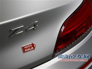 车168