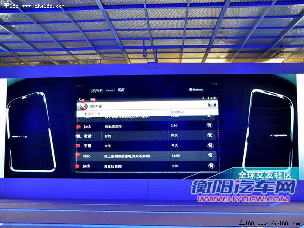 荣威 上海汽车 荣威350 2010款 基本型