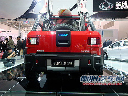 全球鹰GP5
