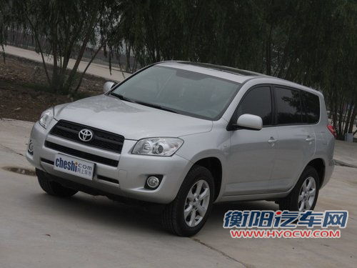 一汽丰田 RAV4