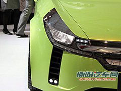 中华AO概念车