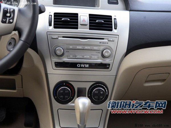 长城 长城汽车 腾翼C30 2010款 1.5 CVT精英型