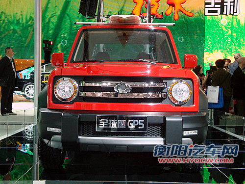 全球鹰GP5