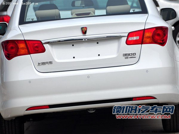 荣威 上海汽车 荣威350 2010款 350D