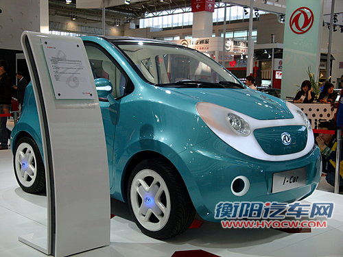 I-CAR电动概念车