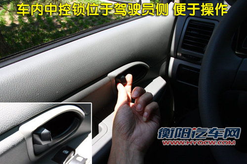 郑州日产 帅客