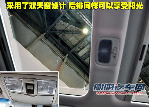 东风悦达起亚 狮跑Sportage