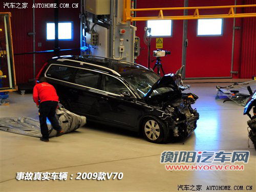参观沃尔沃安全中心！现场观摩碰撞试验 汽车之家