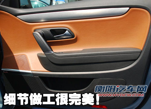 一汽大众 迈腾CC