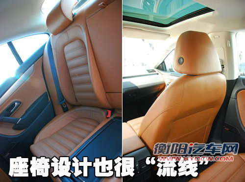一汽大众 迈腾CC