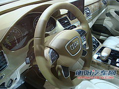奥迪(进口) 新奥迪A8(混合动力概念车) 车展