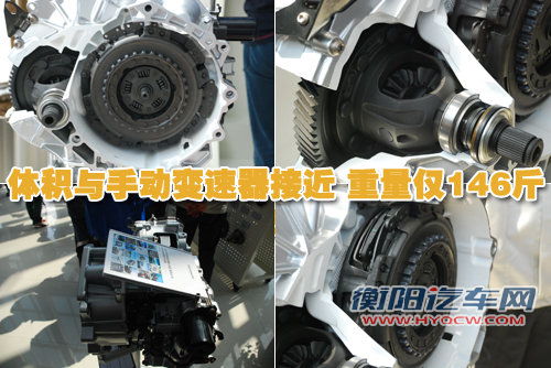 一汽大众 高尔夫第六代