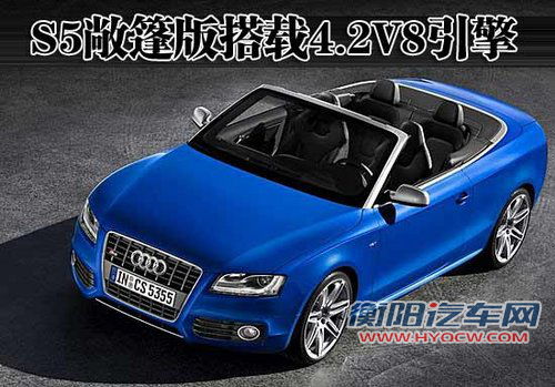 奥迪(进口) A5