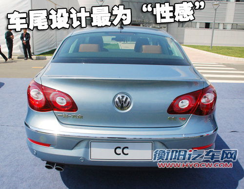一汽大众 迈腾CC