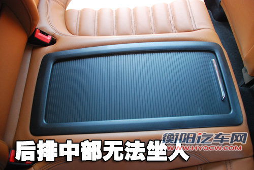 一汽大众 迈腾CC