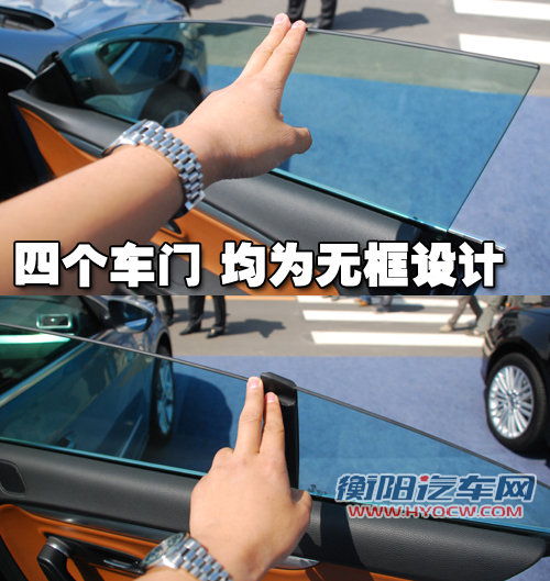 一汽大众 迈腾CC