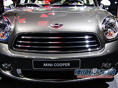 Cooper