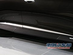 XTS白金版 概念车