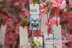 宝马(进口) Vision EfficientDynamics 概念车