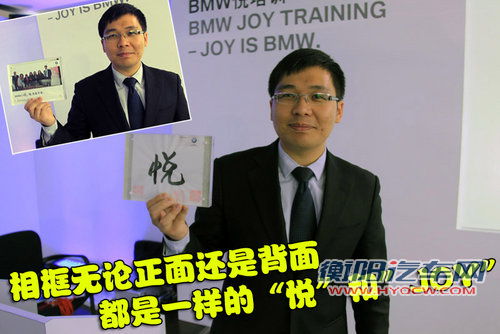 宝马(进口) Vision EfficientDynamics 概念车
