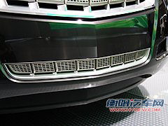 XTS白金版 概念车
