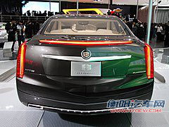 XTS白金版 概念车