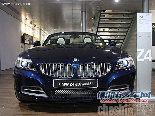 宝马(进口) 新Z4 Coupe