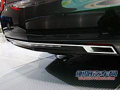 XTS白金版 概念车