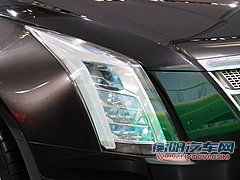 XTS白金版 概念车