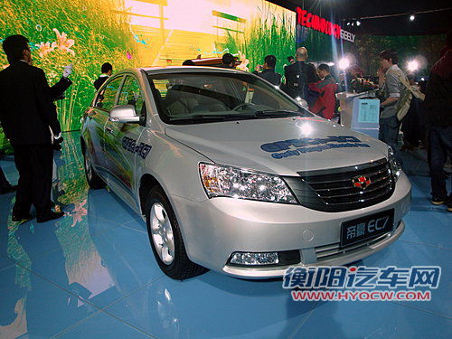 帝豪GEPSEC7