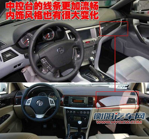 中华 骏捷 2010款