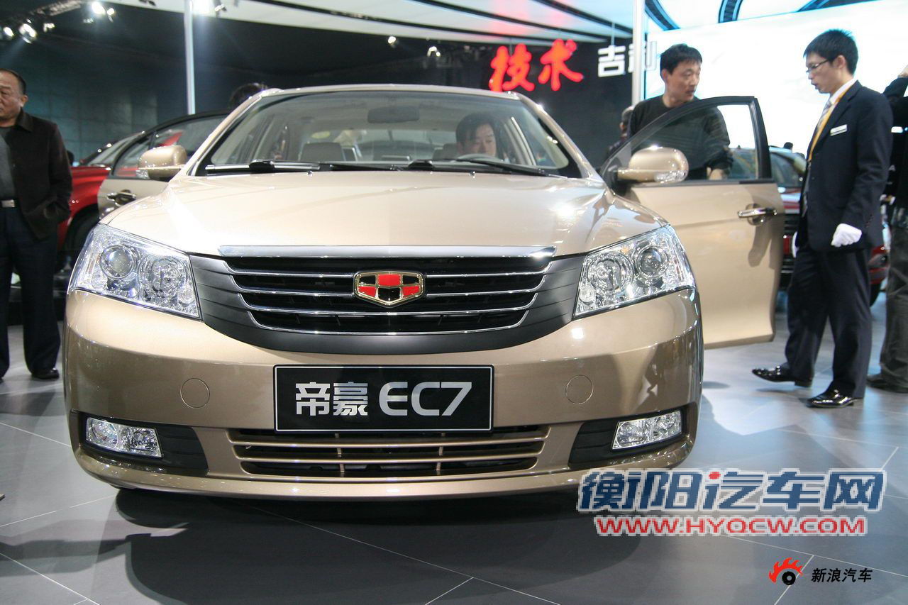 吉利帝豪EC7 吉利帝豪EC7