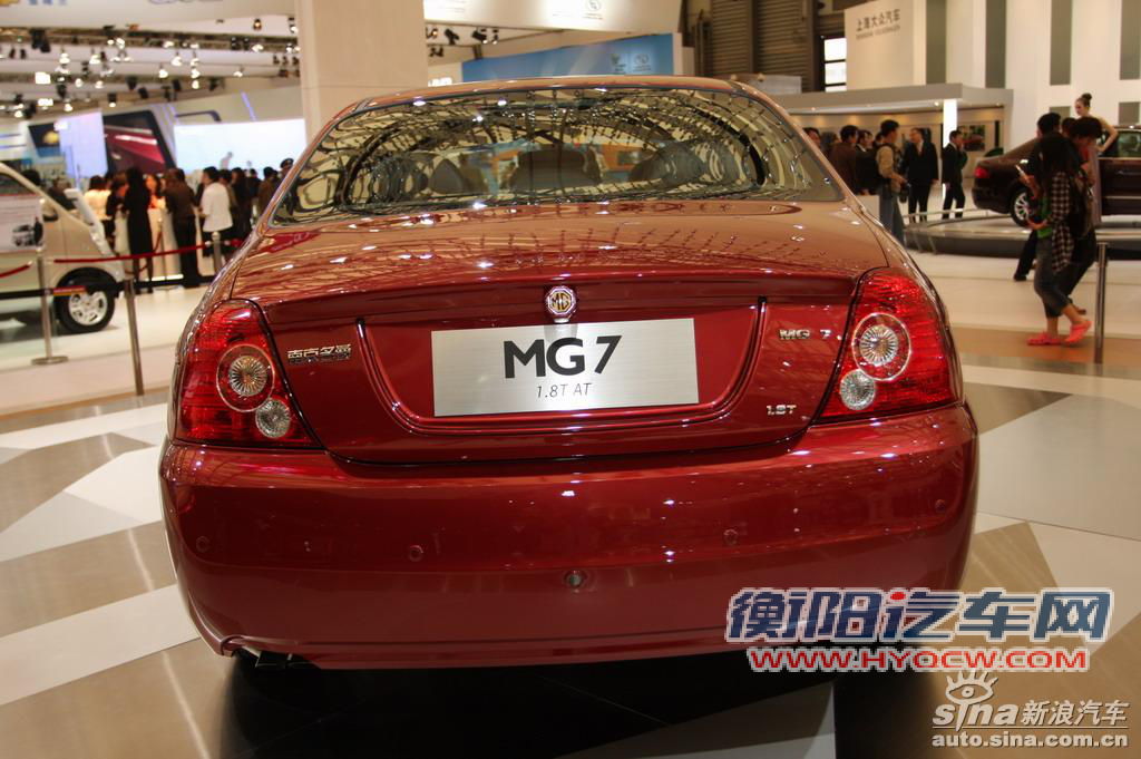 MG名爵7系