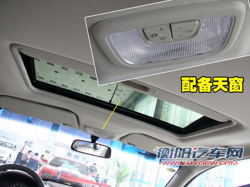 雪佛兰 新赛欧