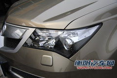 讴歌 MDX 2010款