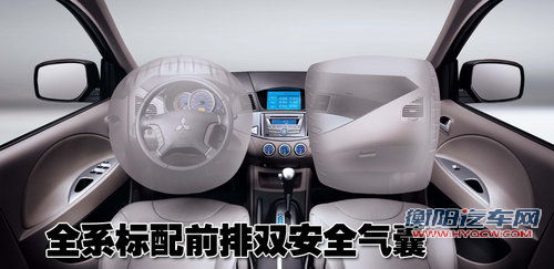 三菱(东南) 君阁