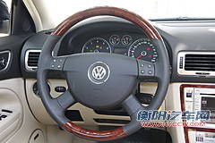 上海大众 新领驭