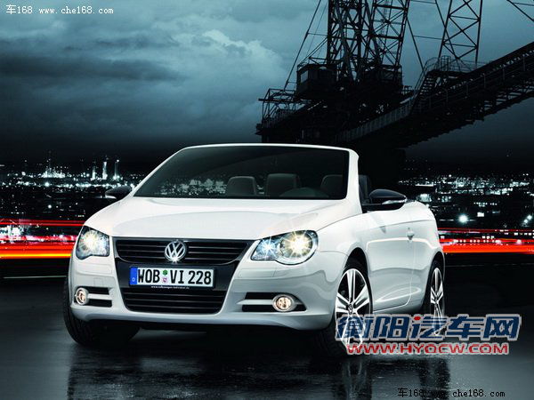 车168